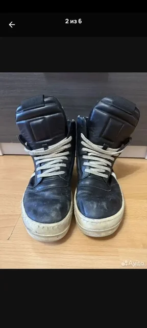 Кроссовки Nike Air Max — б/у, 41-43 размер - Куртки в Санкт-Петербург
