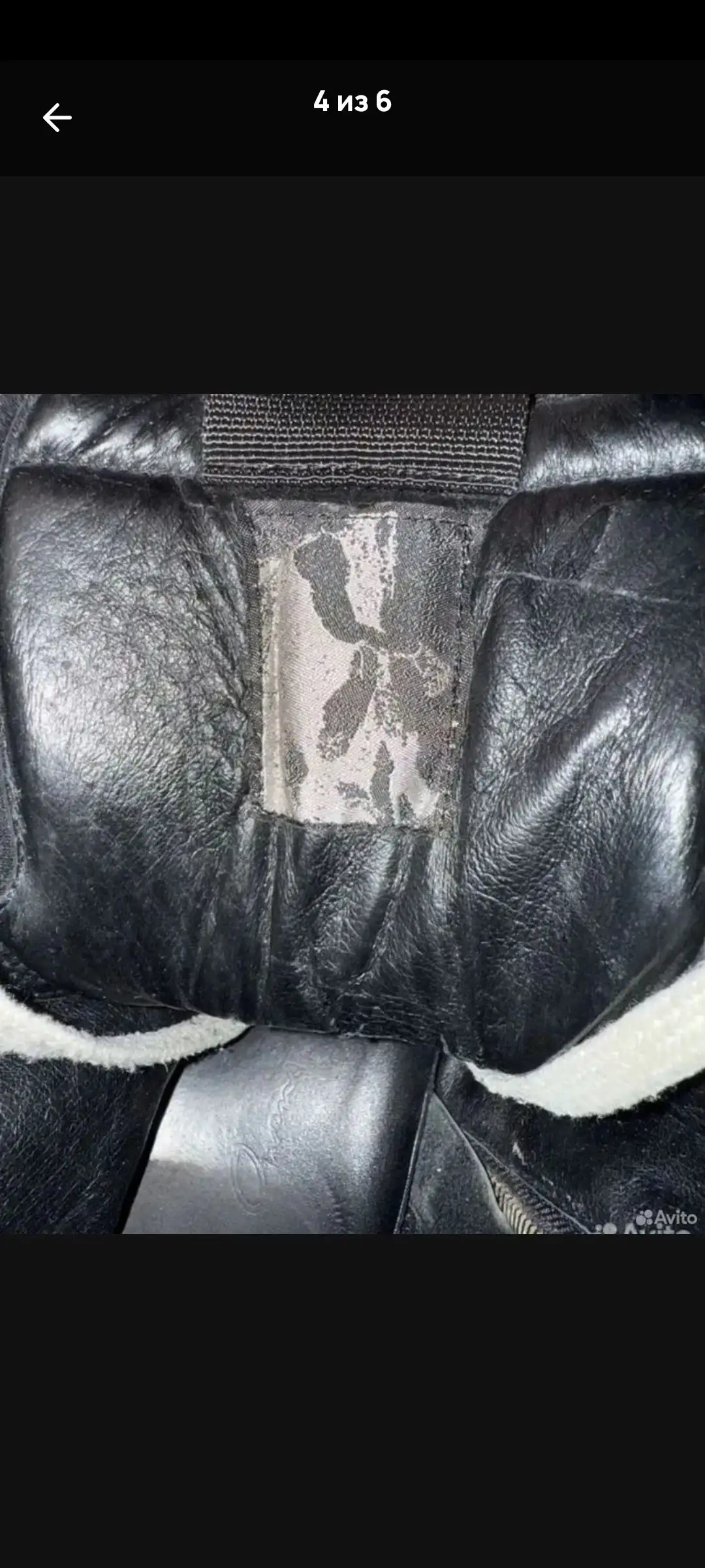 Кроссовки Nike Air Max — б/у, 41-43 размер - Обувь (Одежда) в Санкт-Петербург