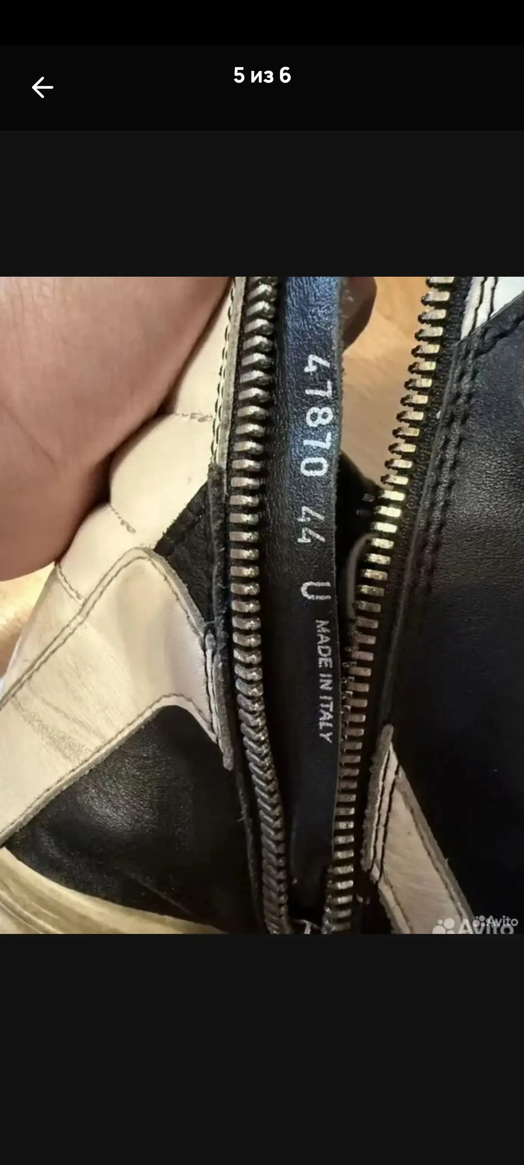 Кроссовки Nike Air Max — б/у, 41-43 размер - Обувь (Одежда) в Санкт-Петербург