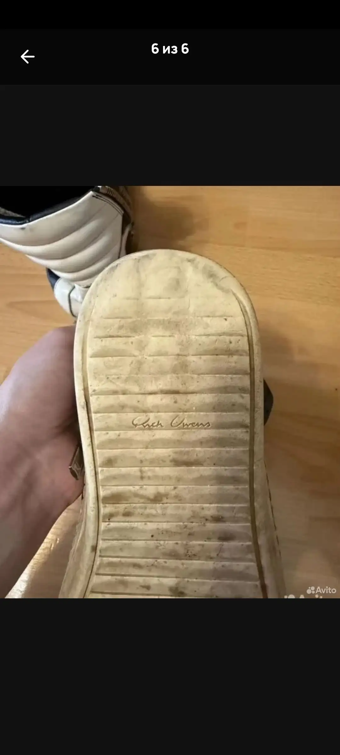 Кроссовки Nike Air Max — б/у, 41-43 размер - Обувь (Одежда) в Санкт-Петербург