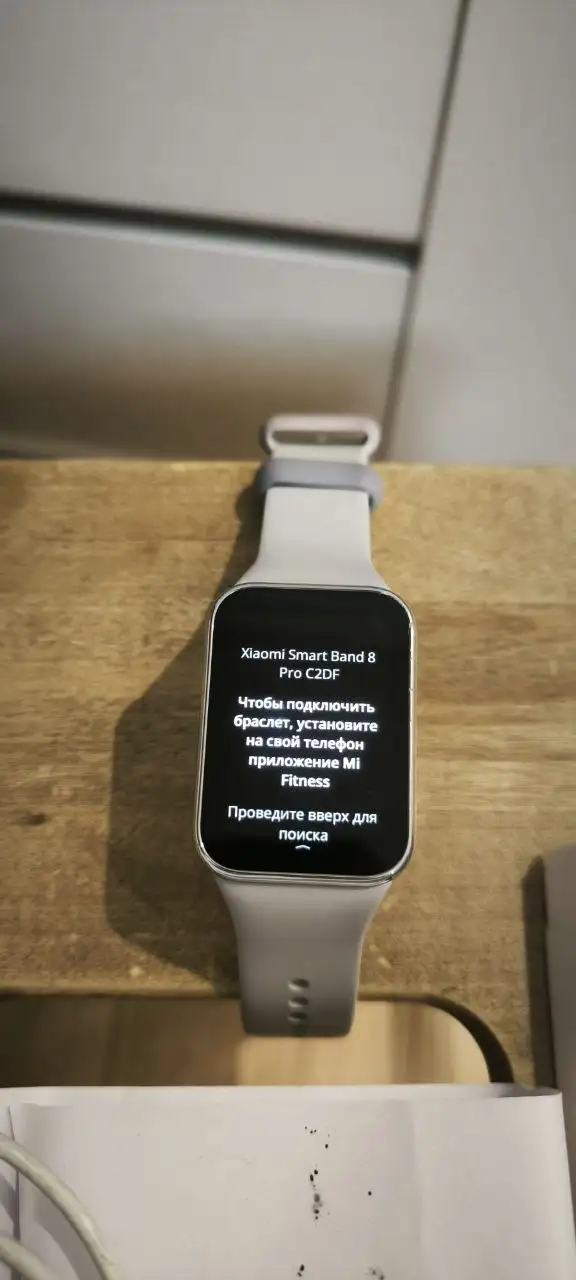 Смарт-часы Xiaomi Band 8 Pro - Смарт-часы (Электроника) в Санкт-Петербург
