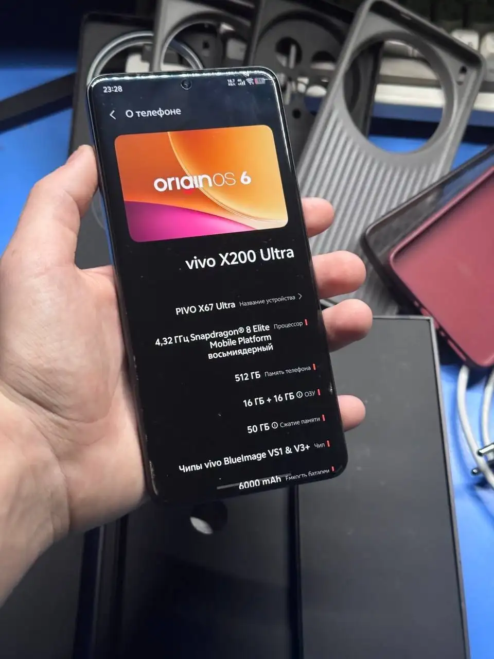 Флагман Vivo x200 ultra - Смартфоны (Электроника) в Санкт-Петербург