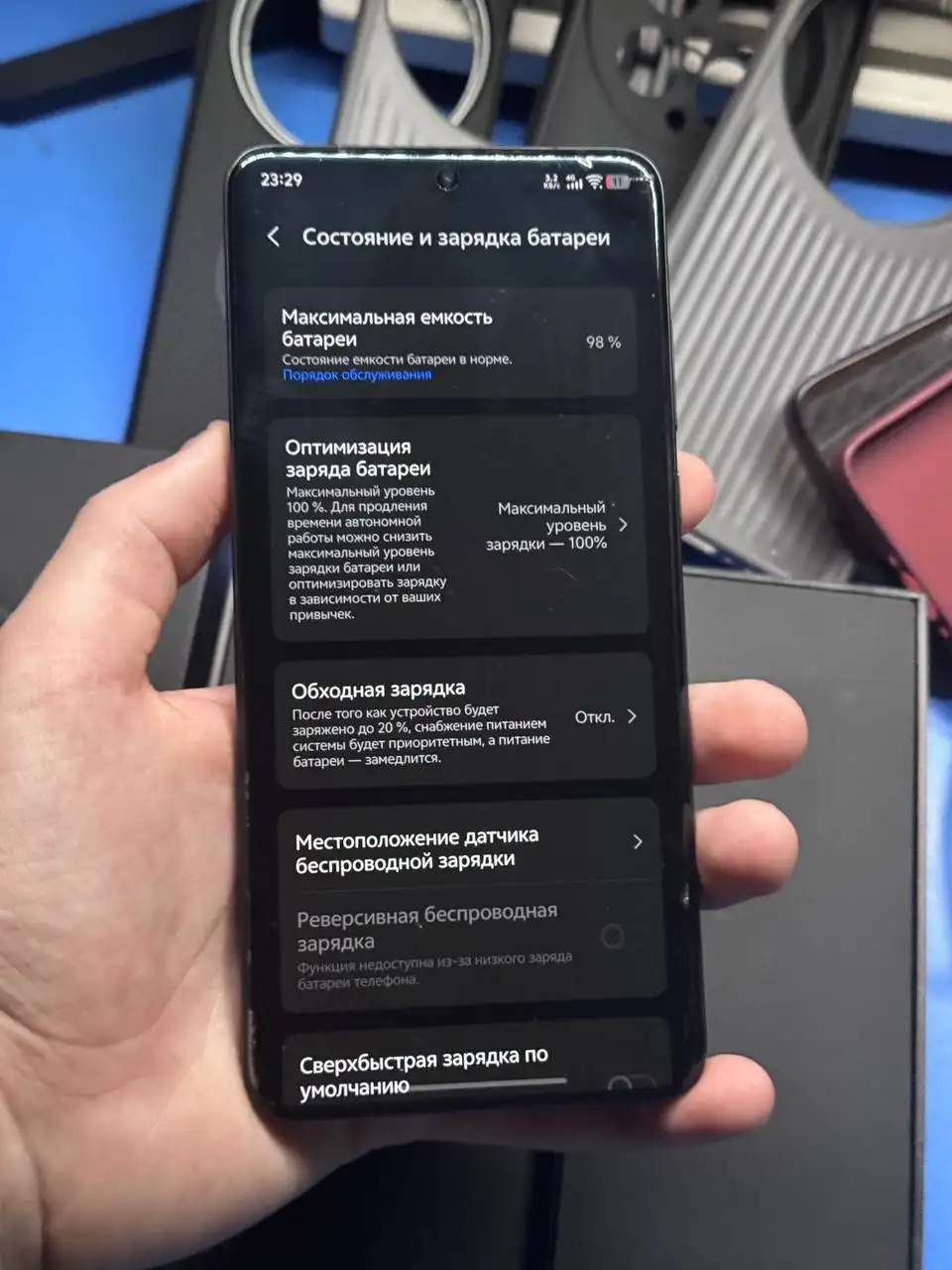 Флагман Vivo x200 ultra - Смартфоны (Электроника) в Санкт-Петербург