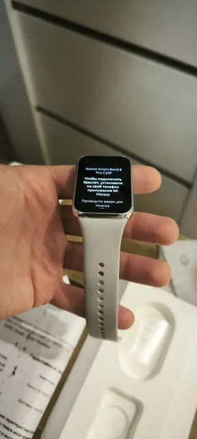Xiaomi Band 8 Pro смарт-часы - Часы в Санкт-Петербург