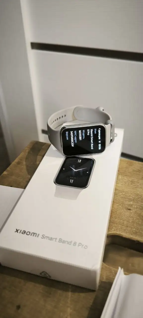 Xiaomi Band 8 Pro смарт-часы - Умные часы (Электроника) в Санкт-Петербург