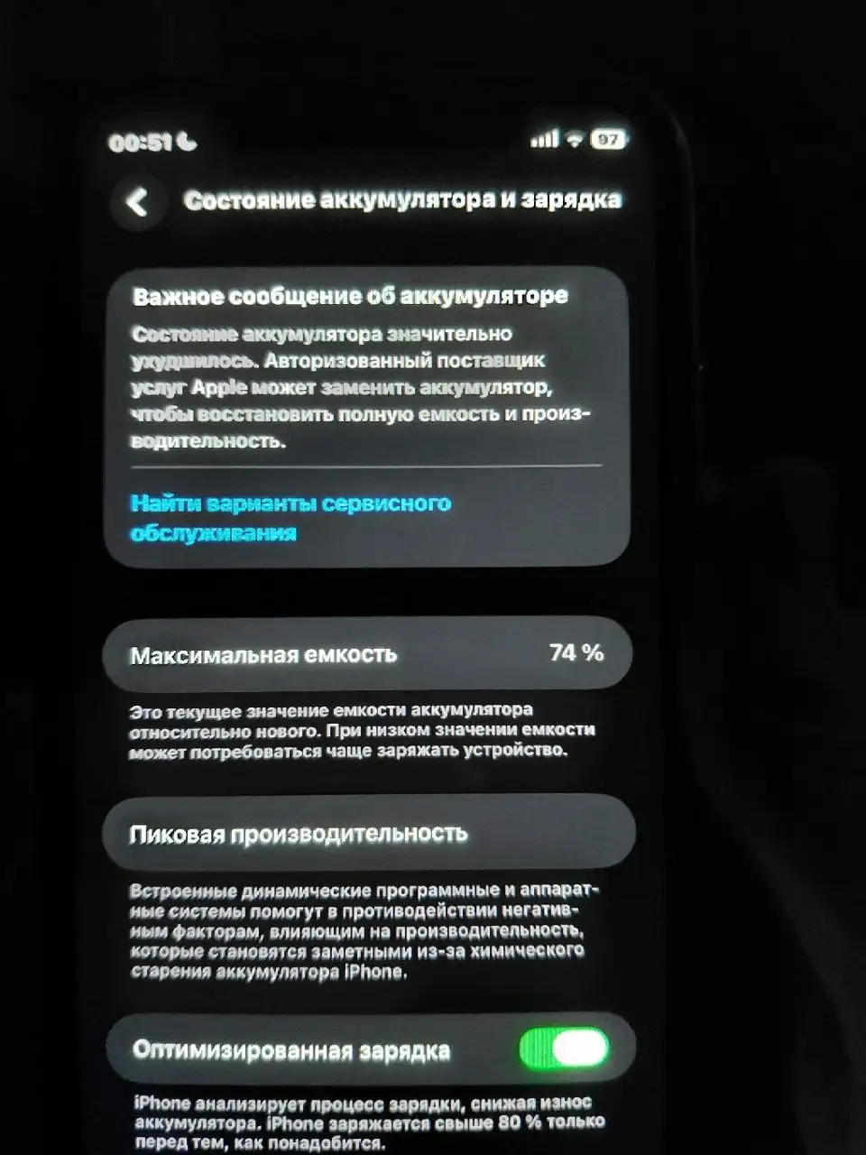6000 все работает - Барахолка в Санкт-Петербург
