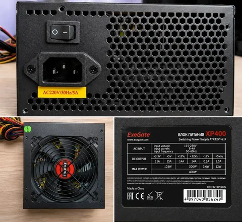 Блок питания ExeGate XP400 400W - Умные колонки в Санкт-Петербург