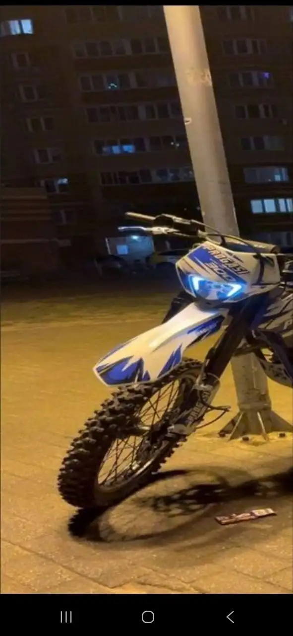Продам Прогаси 300 - Хобби и отдых в Санкт-Петербург