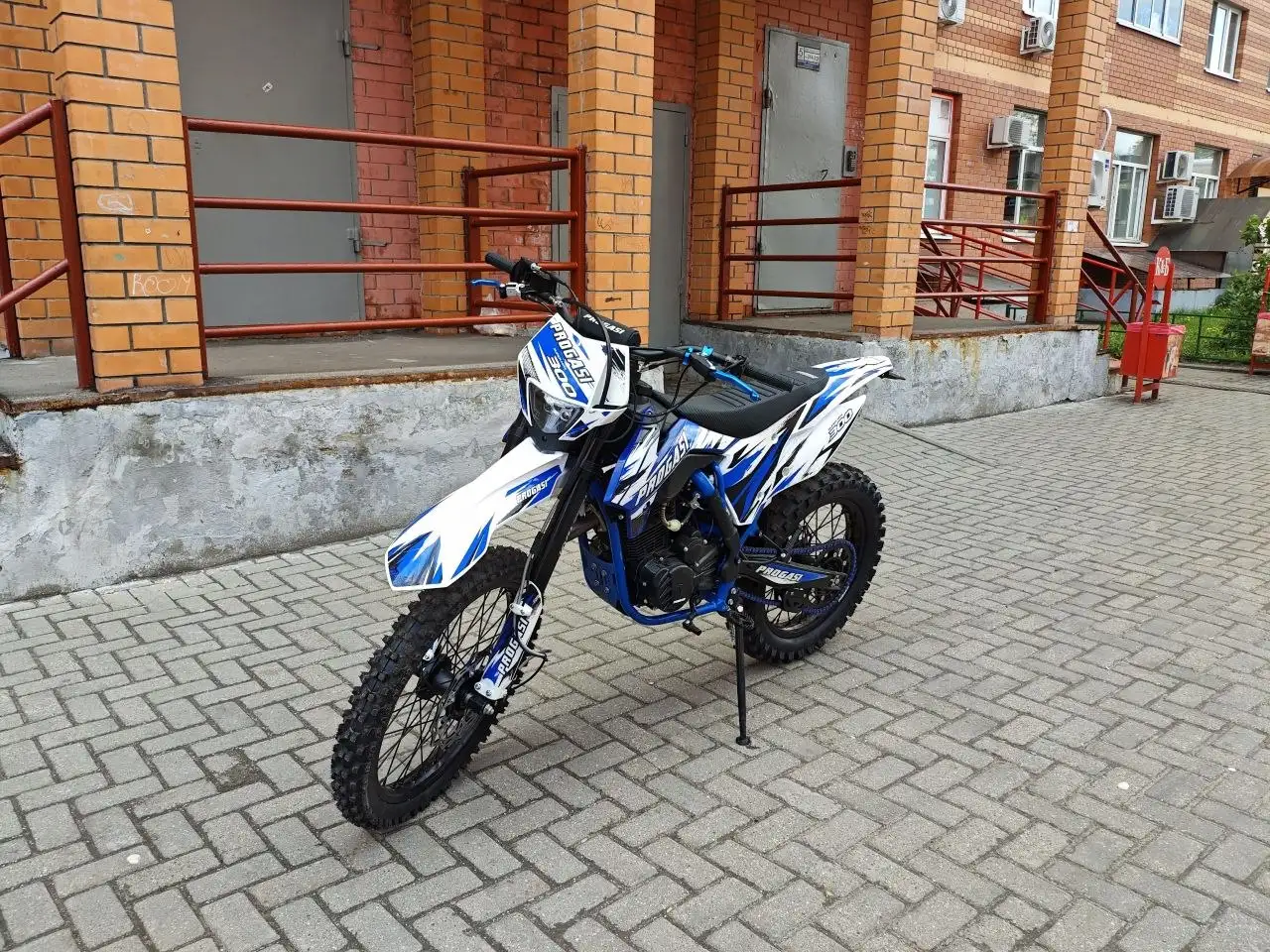 Продам Прогаси 300 - Хобби и отдых в Санкт-Петербург