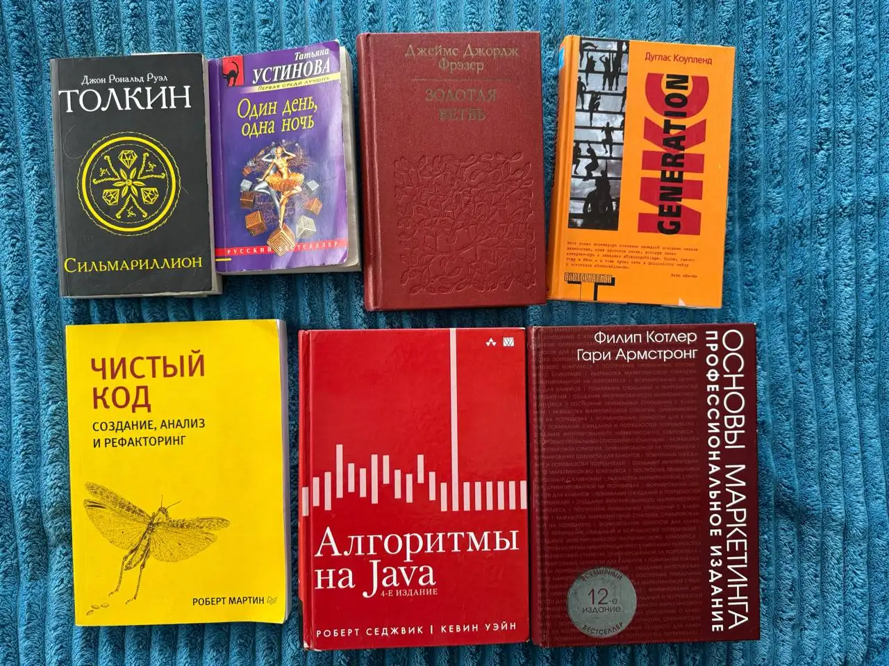 Монополия большая афера - Настольные игры (Хобби и отдых) в Санкт-Петербург