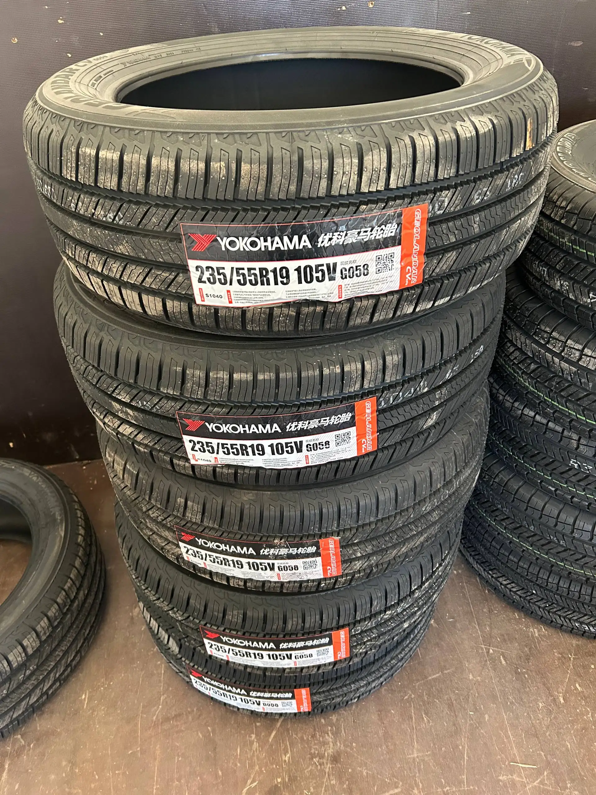 Комплект резины Yokohama 235/55/19 - Шины (Авто) в Санкт-Петербург
