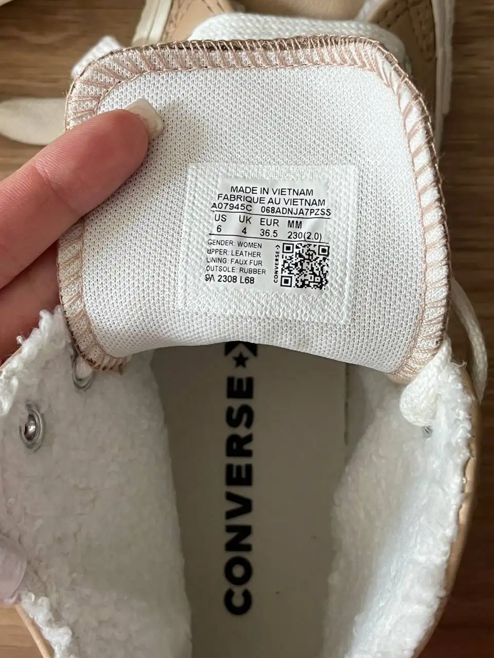Конверсы Converse бежевые размер 36.5 - Обувь (Одежда) в Санкт-Петербург