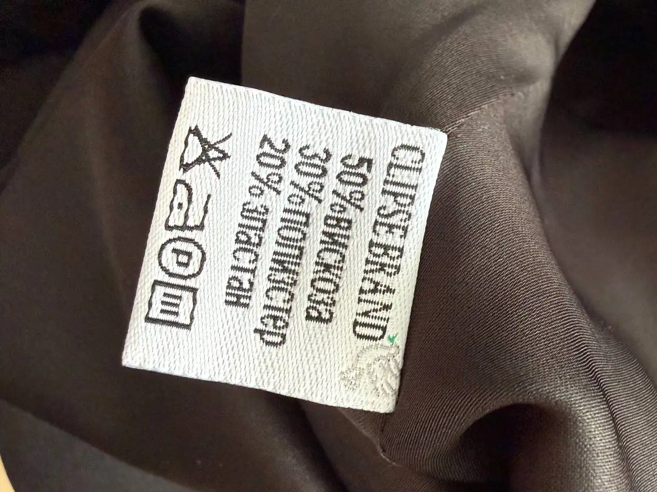 Продам два черных платья CLIPSE BRAND - Платья (Одежда) в Санкт-Петербург
