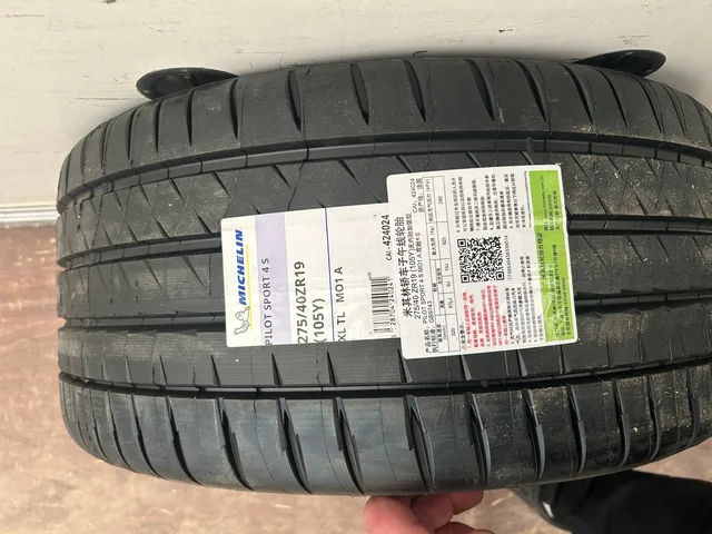 Мишлен 275/45/19 - Авто в Санкт-Петербург