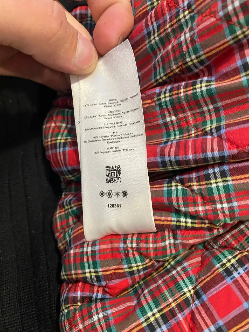 Продам харингтон Fred Perry - Верхняя одежда (Одежда) в Санкт-Петербург