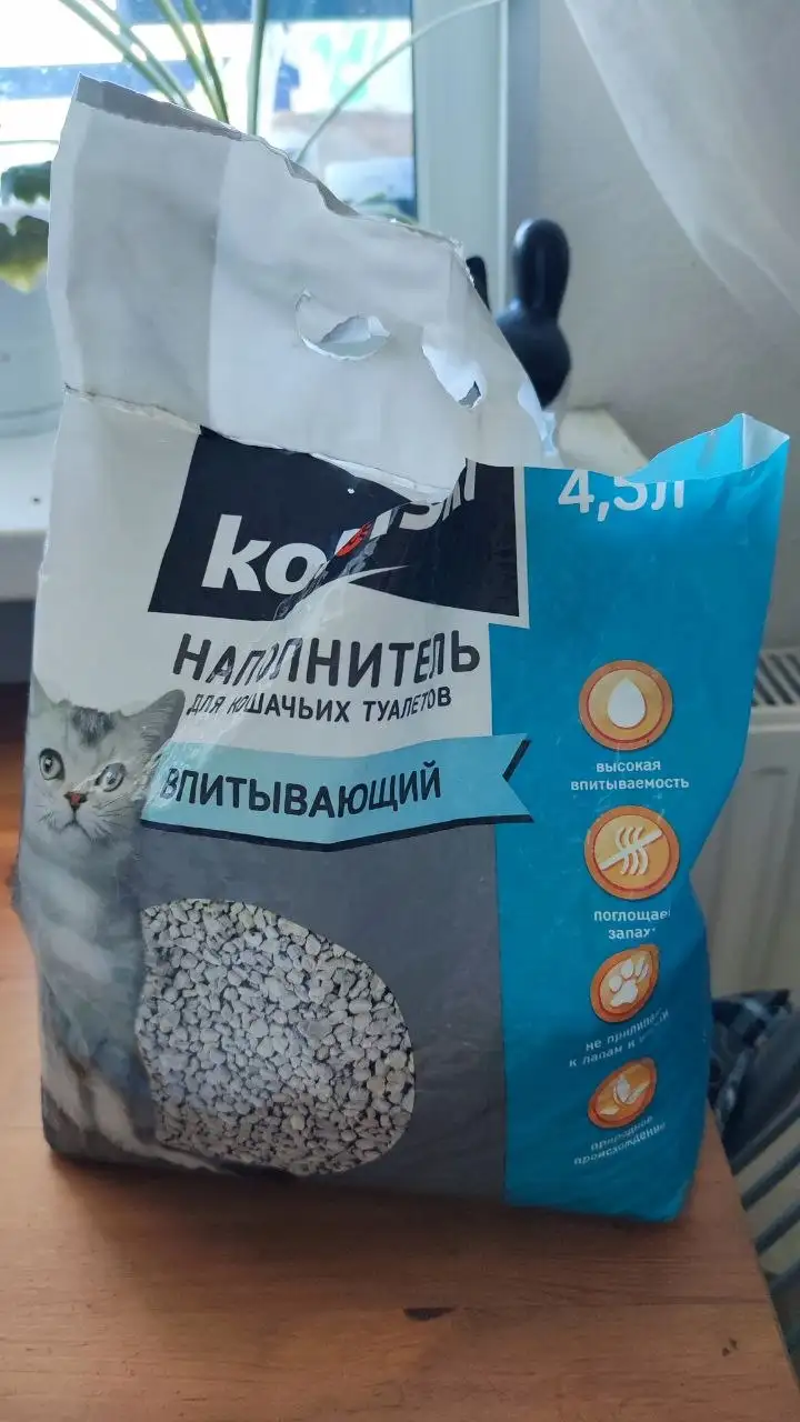 Отдам наполнитель - Барахолка в Санкт-Петербург