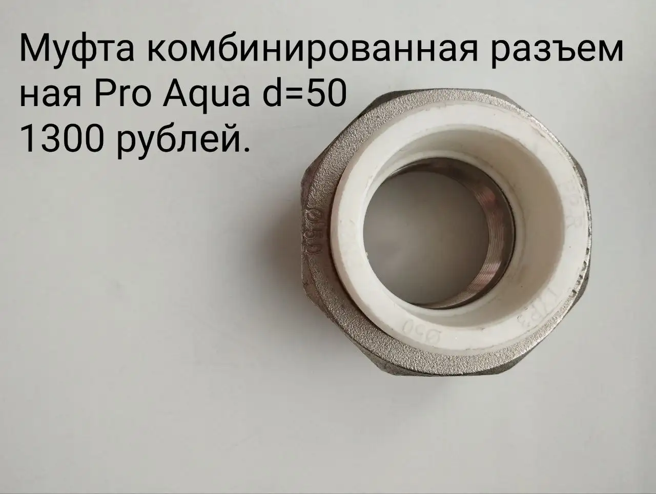 Продажа товаров на барахолке СПб - Барахолка в Санкт-Петербург