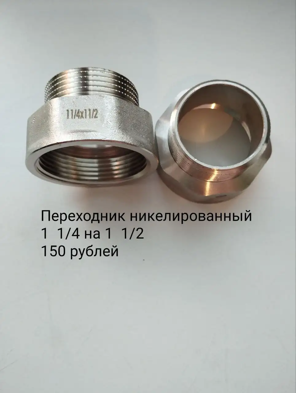 Продажа товаров на барахолке СПб - Барахолка в Санкт-Петербург
