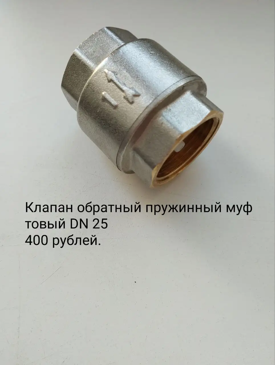 Продажа товаров на барахолке СПб - Барахолка в Санкт-Петербург