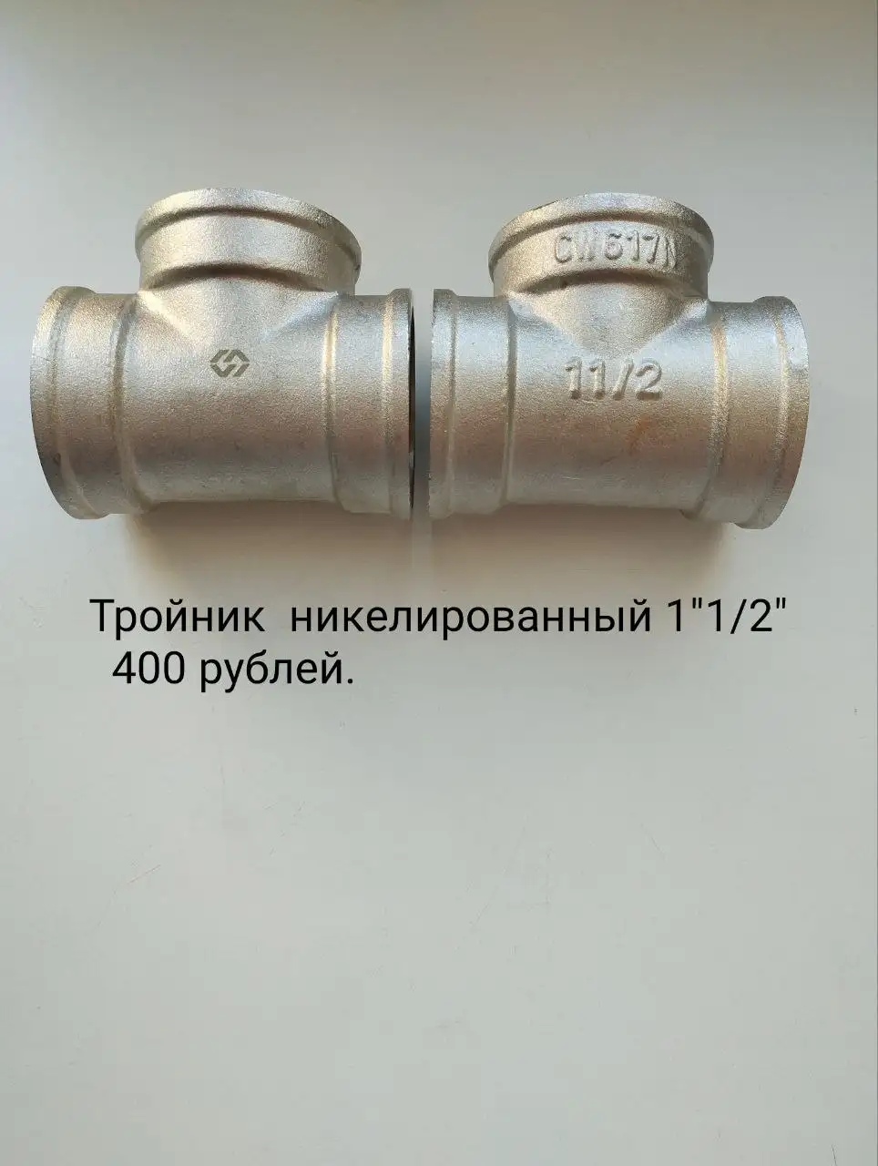 Продажа товаров на барахолке СПб - Барахолка в Санкт-Петербург