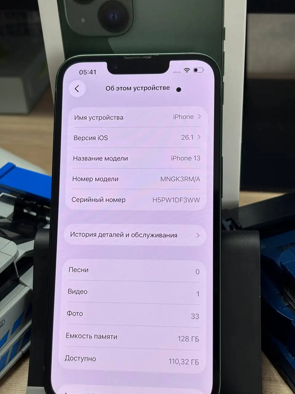 Продам iPhone 13 128GB с пятном на экране - Смартфоны (Электроника) в Санкт-Петербург