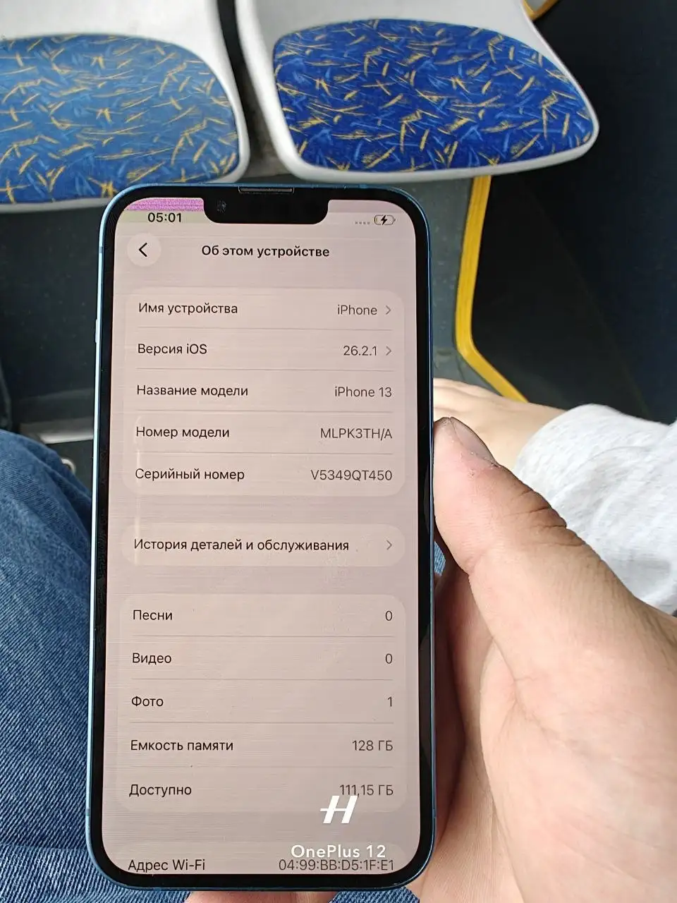 iPhone 13 128GB с дефектами - Смартфоны (Электроника) в Санкт-Петербург