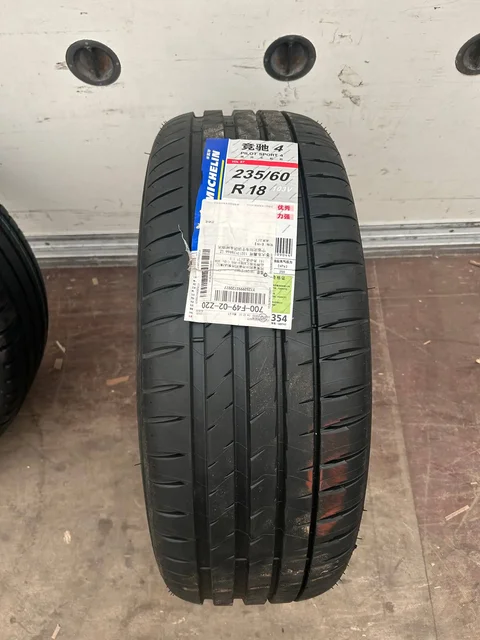 Продажа шин Michelin/Pirelli 2025-2026 гг. - Авто в Санкт-Петербург