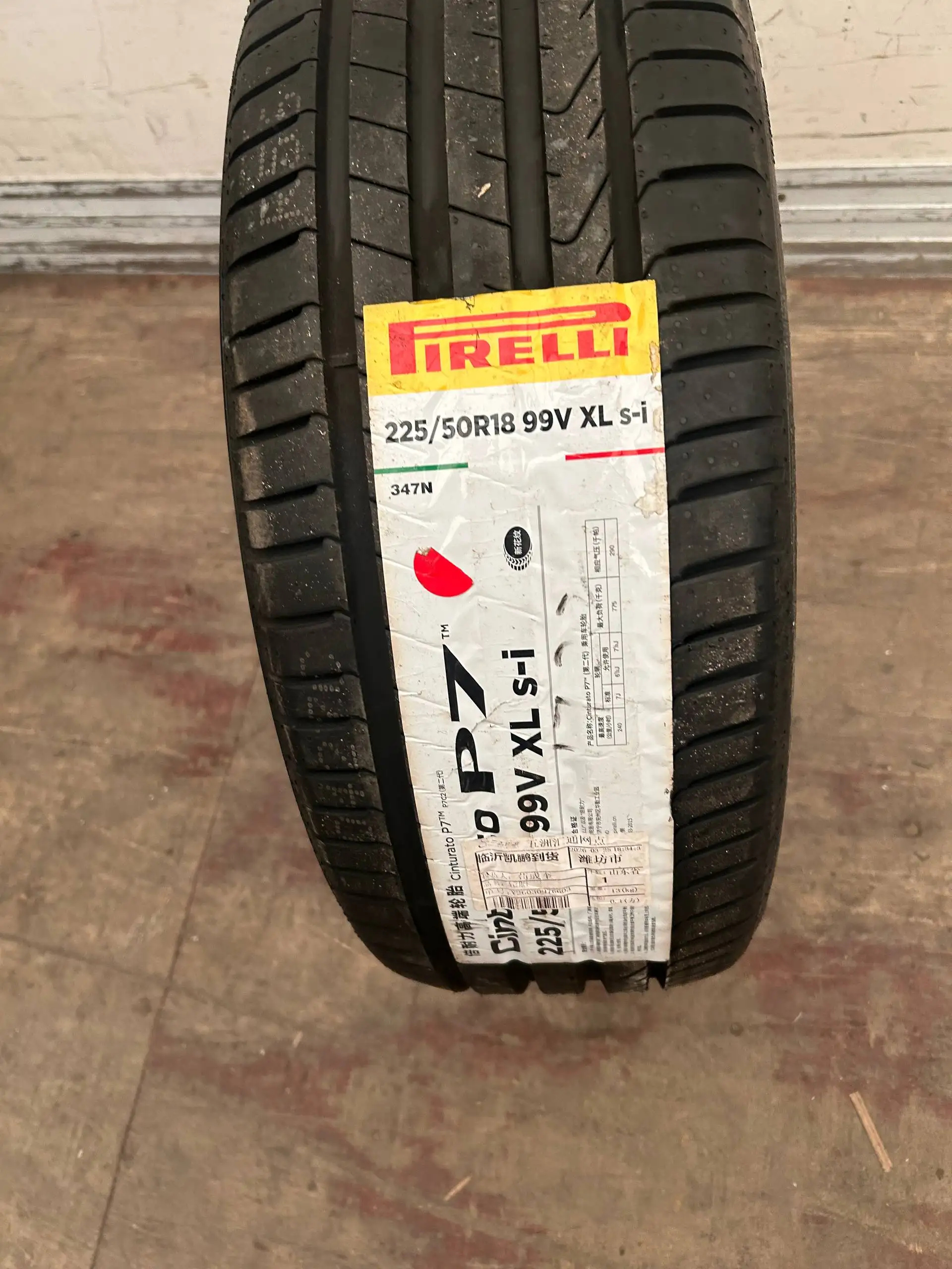 Продажа шин Michelin/Pirelli 2025-2026 гг. - Шины (Авто) в Санкт-Петербург