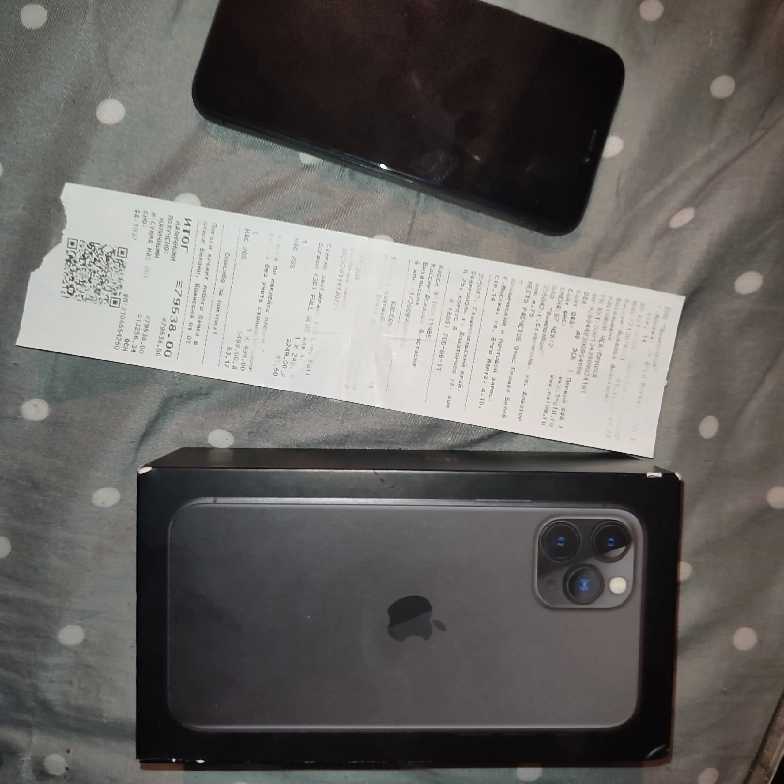 Продам iPhone 11 Pro 64 ГБ - Смартфоны (Электроника) в Мурино