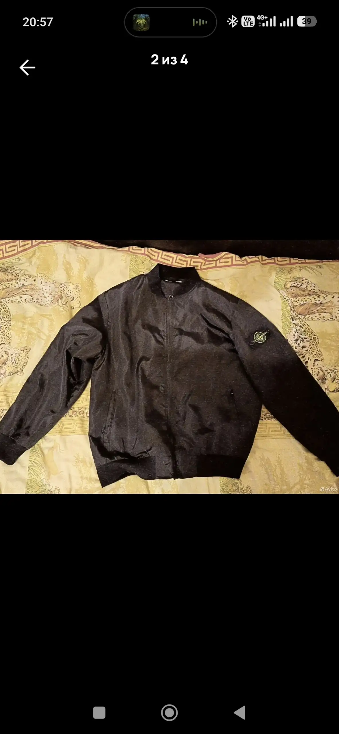 Ветровка Stone Island - Верхняя одежда (Одежда) в Санкт-Петербург