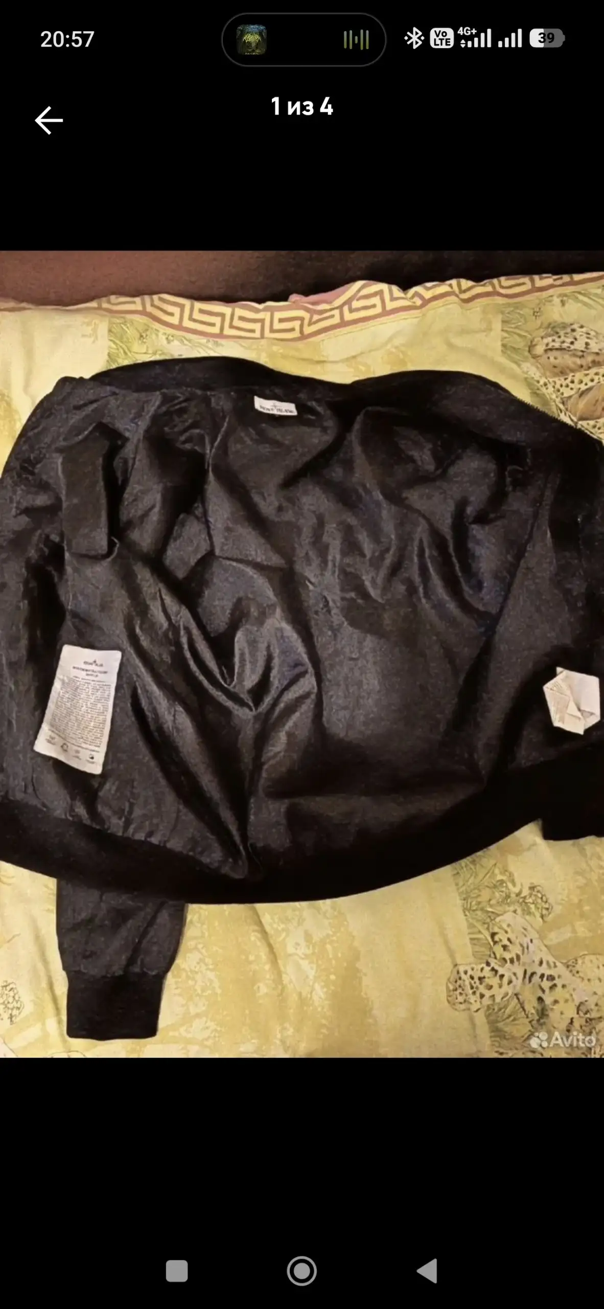 Ветровка Stone Island - Верхняя одежда (Одежда) в Санкт-Петербург