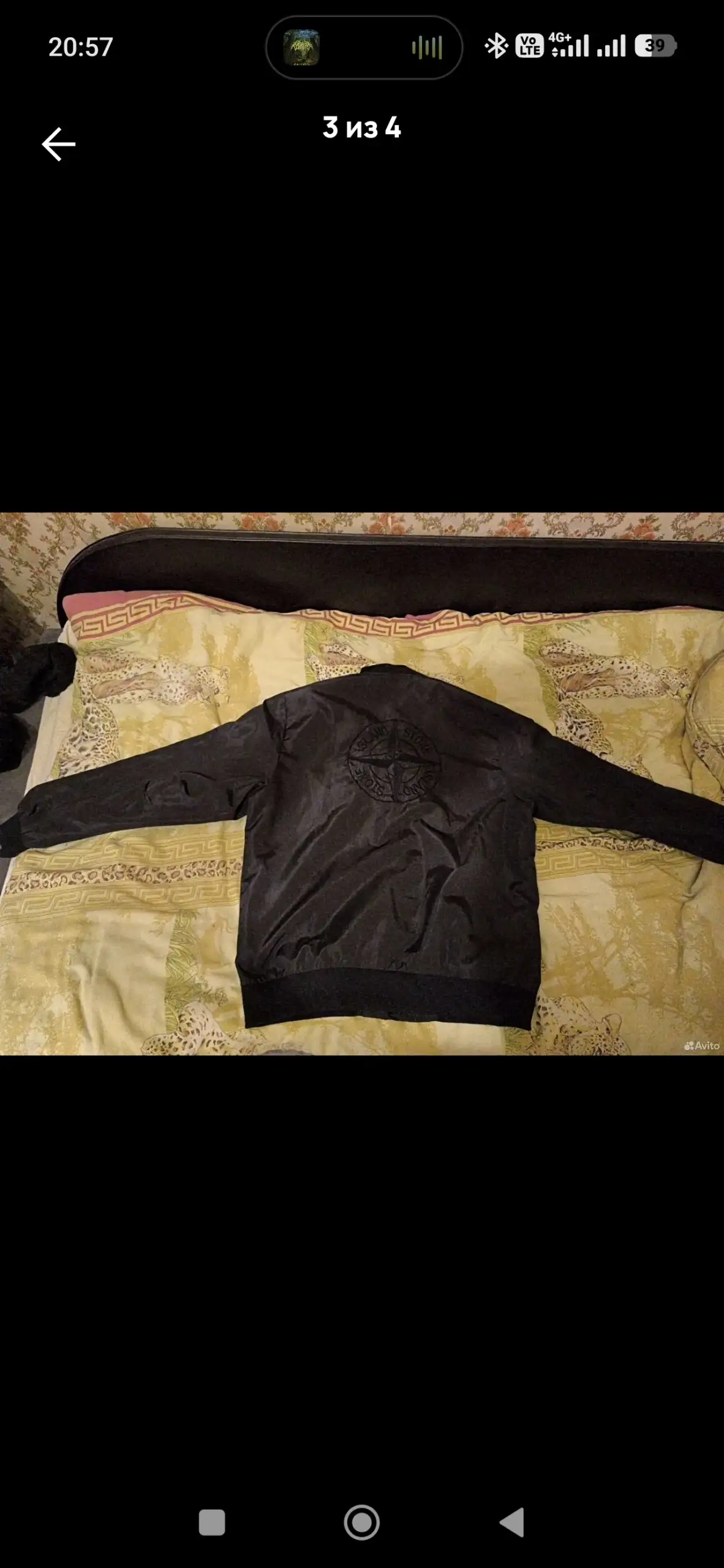 Ветровка Stone Island - Верхняя одежда (Одежда) в Санкт-Петербург