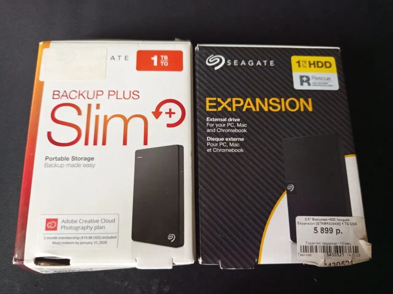 Внешние жёсткие диски Seagate 1TB - Внешние накопители (Электроника) в Санкт-Петербург