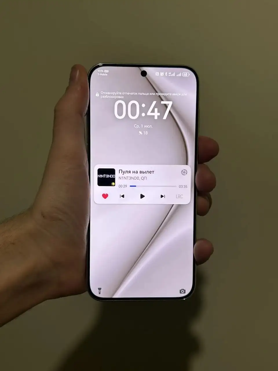 Обмен iPhone 12 256GB - Смартфоны (Электроника) в Санкт-Петербург