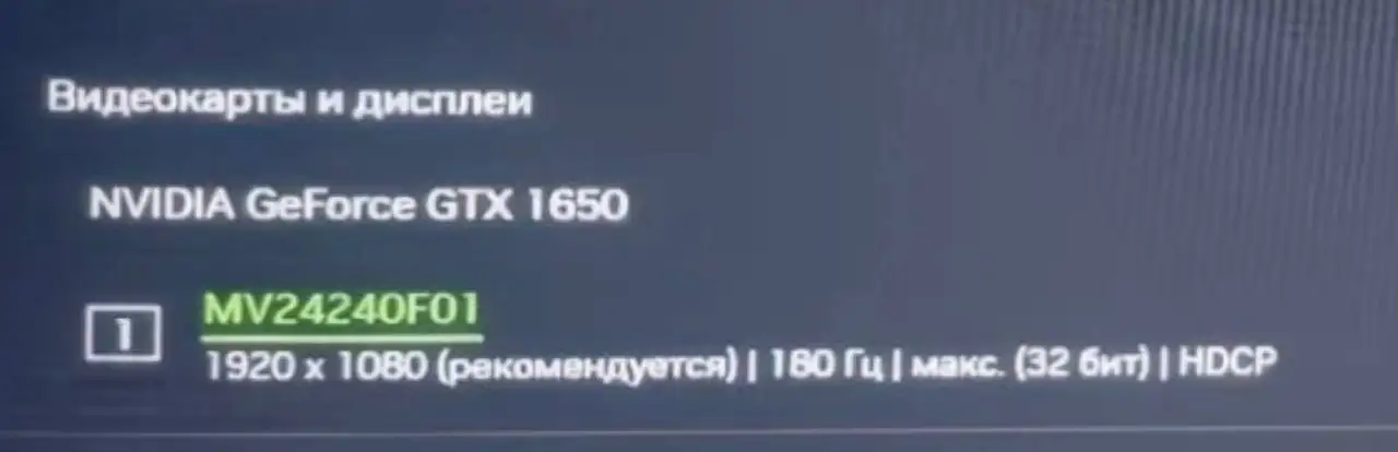Обмен на питбайк или скутер! Игровой ПК с периферией - Игровые компьютеры (Электроника) в Санкт-Петербург