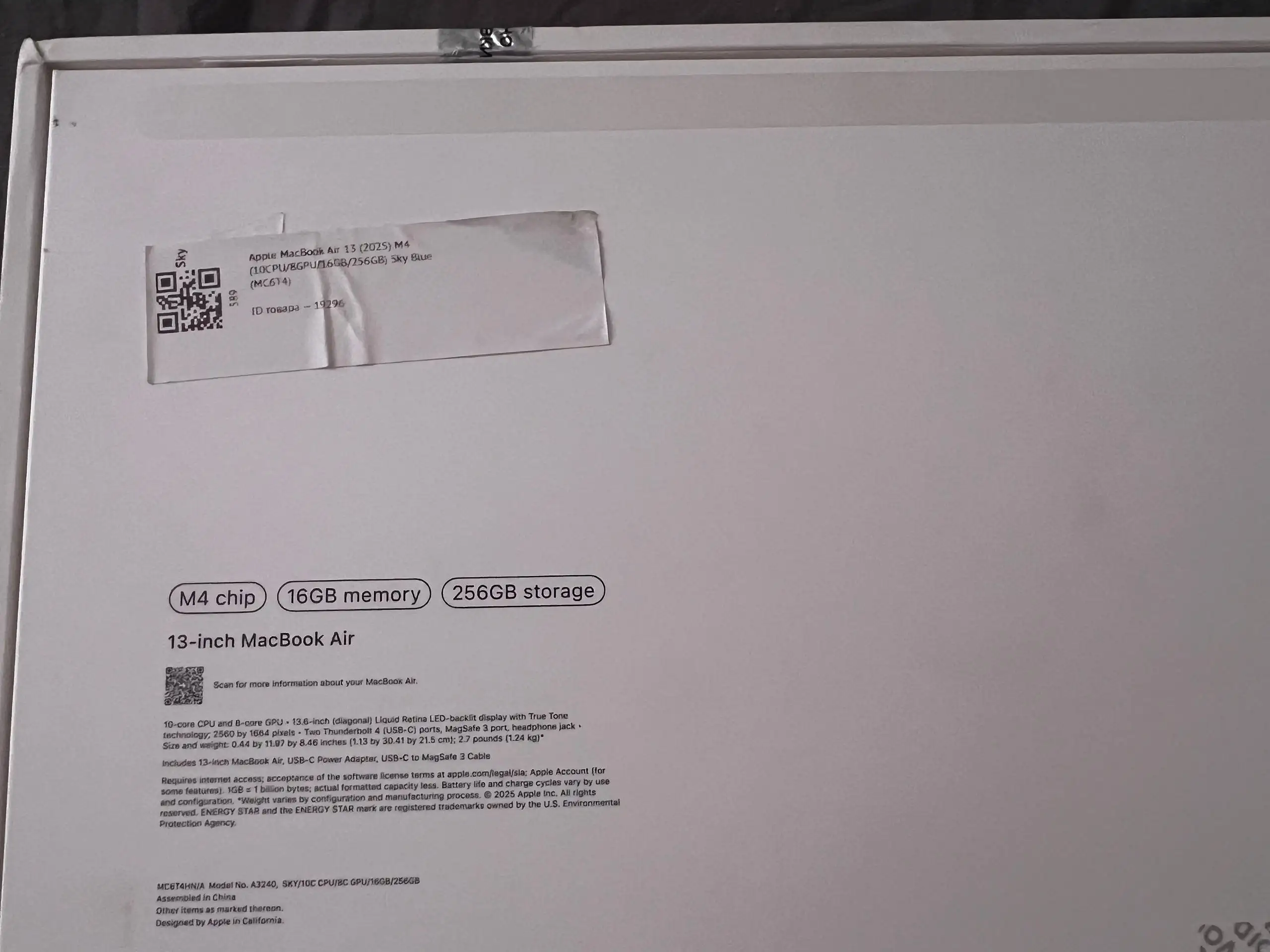 MacBook Air 13" M4 16/256 GB Sky Blue — как новый - Ноутбуки (Электроника) в Санкт-Петербург
