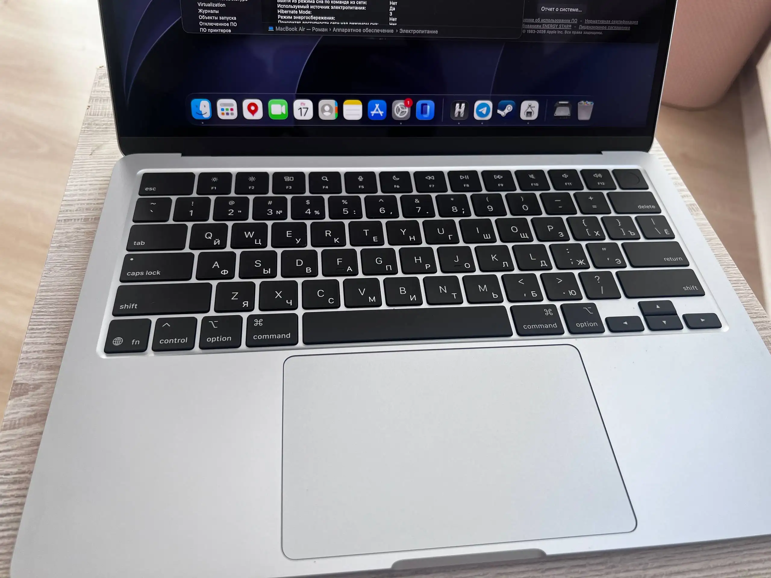 MacBook Air 13" M4 16/256 GB Sky Blue — как новый - Ноутбуки (Электроника) в Санкт-Петербург