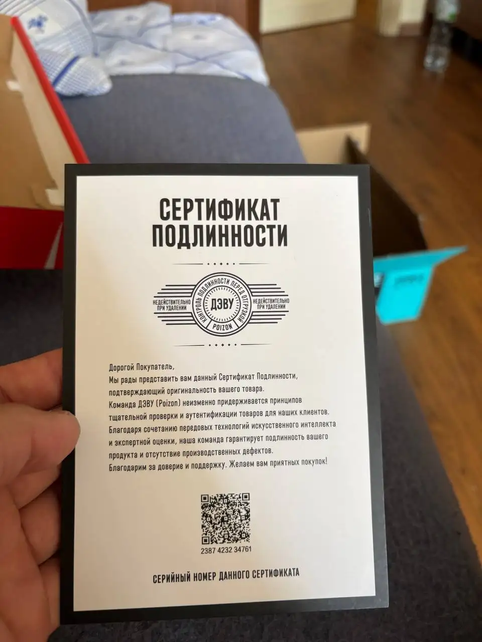 Оригинальные б/у кроссовки - Барахолка в Санкт-Петербург