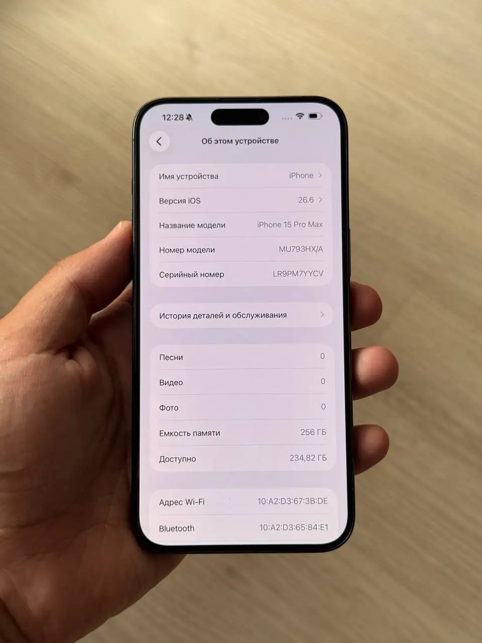 iPhone 15 Pro Max 256GB с неисправным Face ID - Смартфоны и телефоны (Электроника) в Санкт-Петербург