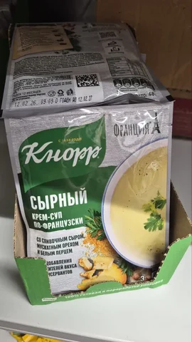 Суп сырный Кнорр 48гр, 50 руб/шт, в наличии 40 шт - Электротранспорт в Санкт-Петербург