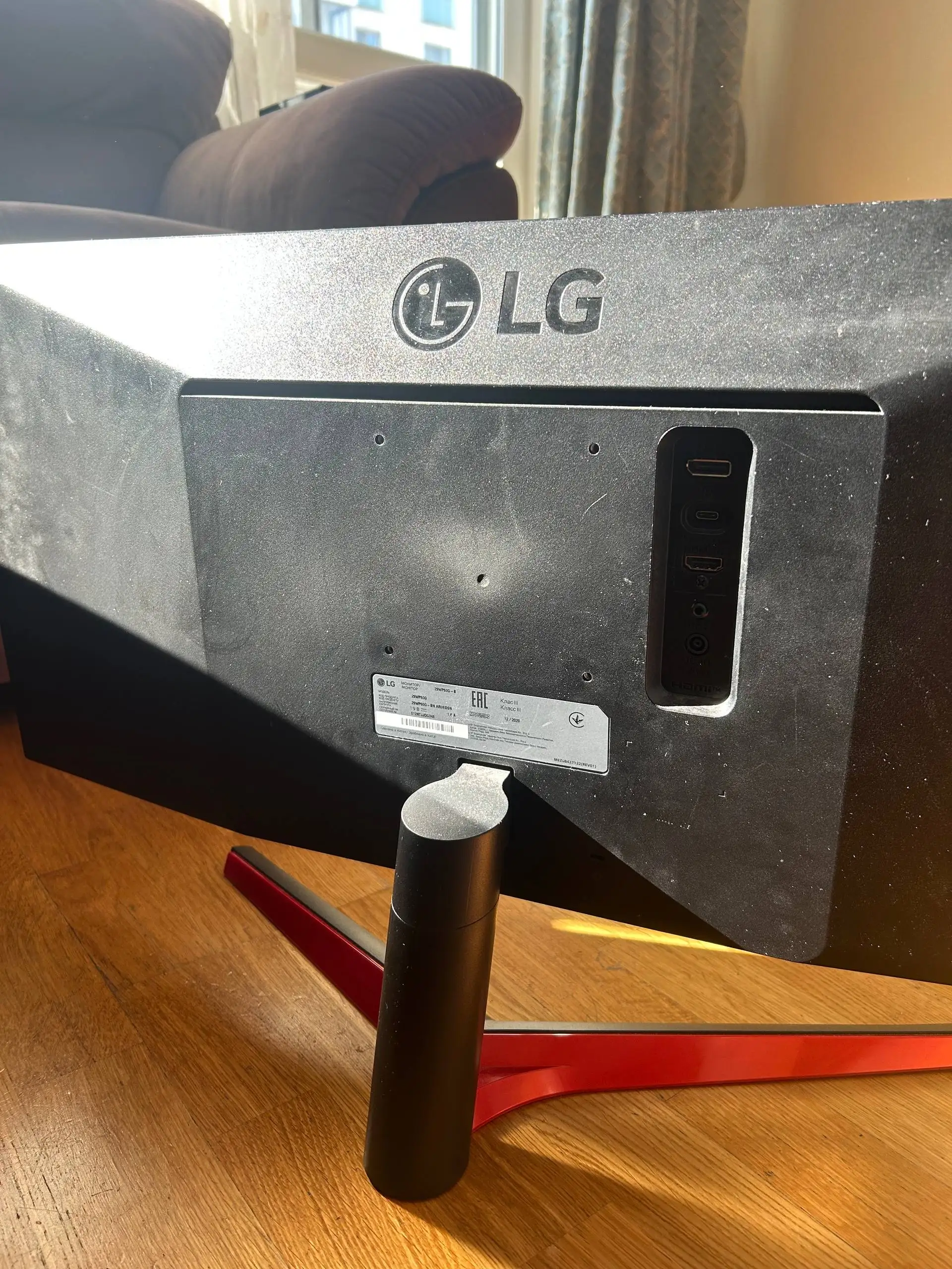 Продам монитор LG 29WP60G-B - Мониторы (Электроника) в Санкт-Петербург