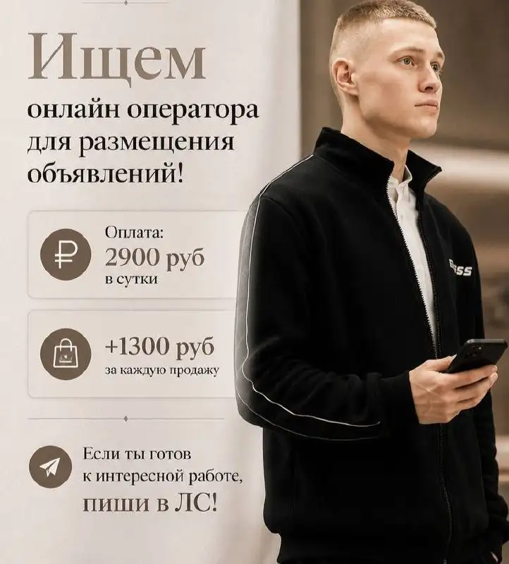 Продажа грузового фургона Мерседес в Санкт-Петербурге - Грузовики (Авто) в Санкт-Петербург