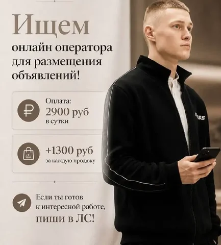 Продажа грузового фургона Мерседес в Санкт-Петербурге - Мотоциклы и квадроциклы в Санкт-Петербург