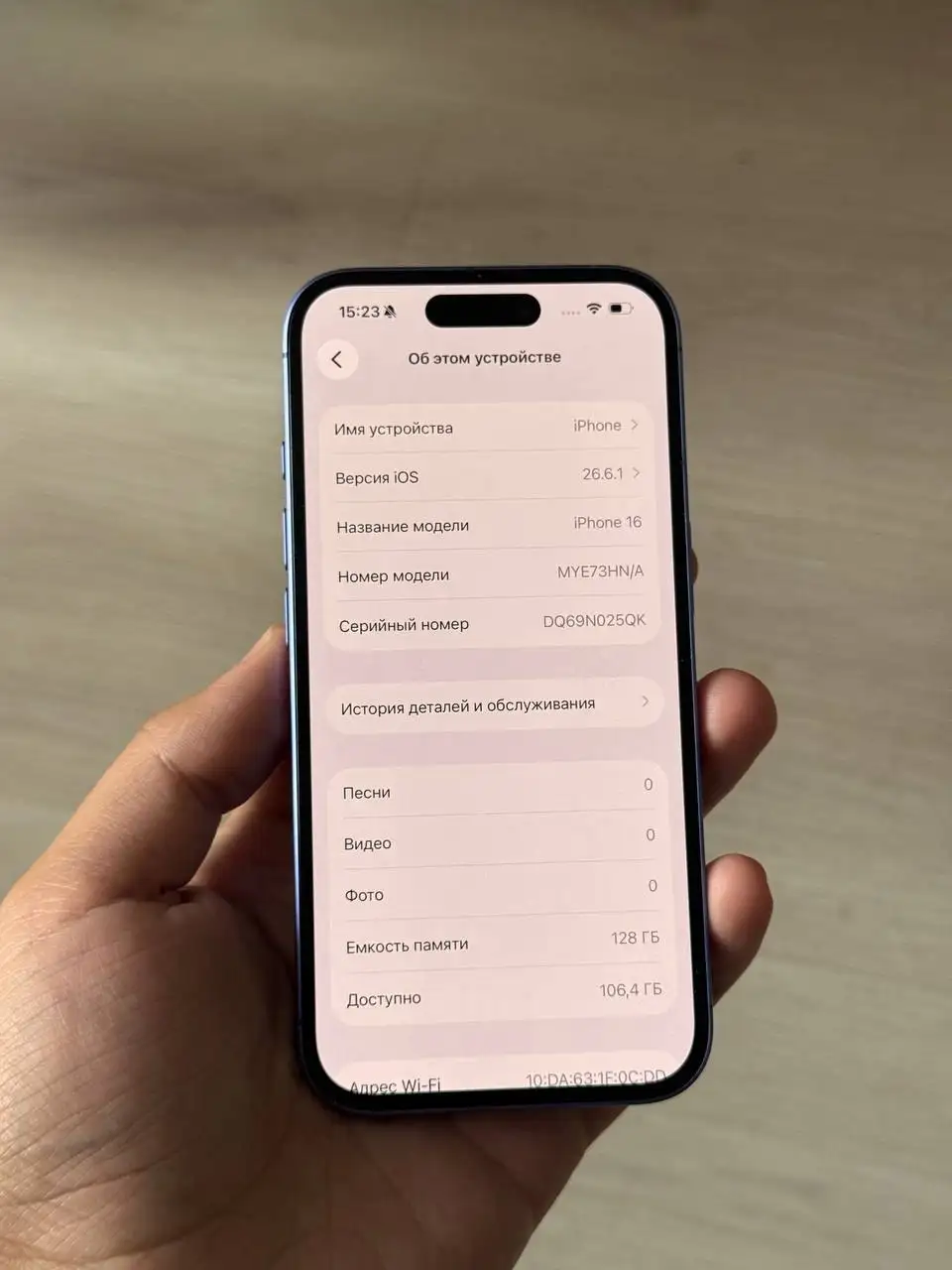 iPhone 16 128GB sim-esim - Смартфоны (Электроника) в Санкт-Петербург