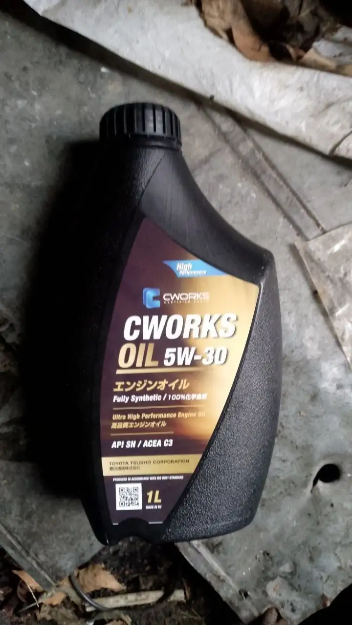 Моторное масло новое невскрытое - Автохимия (Авто) в Калининград