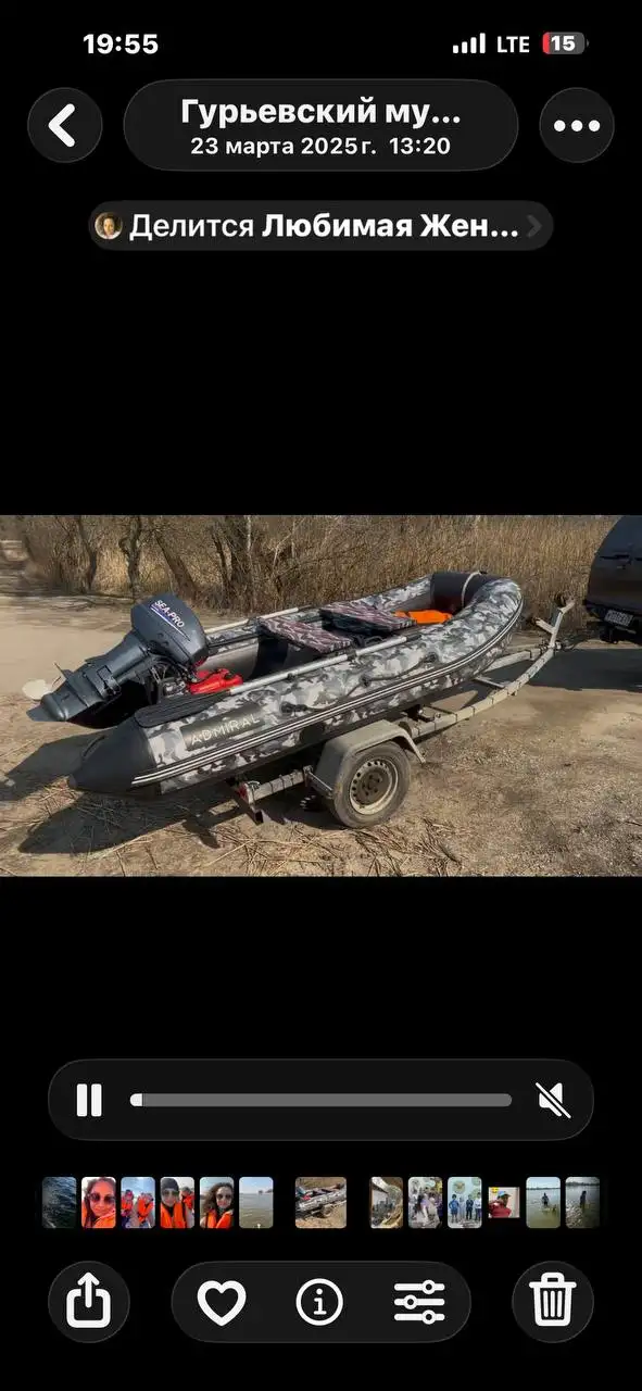 Лодка Admiral 335 с мотором SeaPro 9.9 и прицепом в идеальном состоянии - Лодки и моторы (Авто) в Калининград