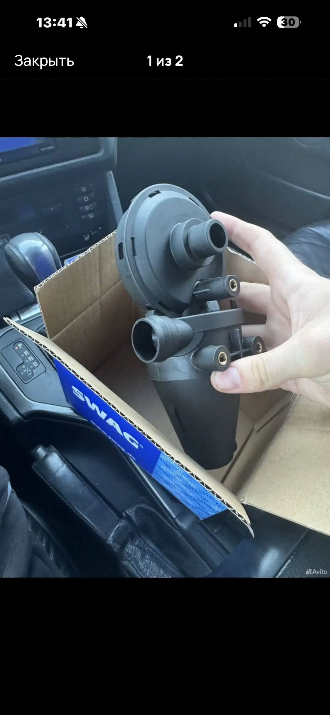 Квкг swag новый на m52 мотор 1 ванос - Запчасти (Авто) в Калининград