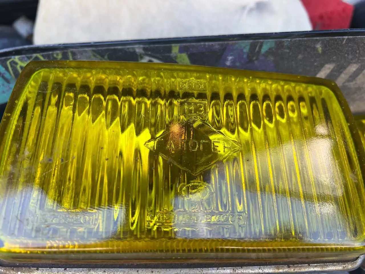 Продам противотуманные фары на Волгу/ниву/жигули - Фары (Запчасти) в Калининград