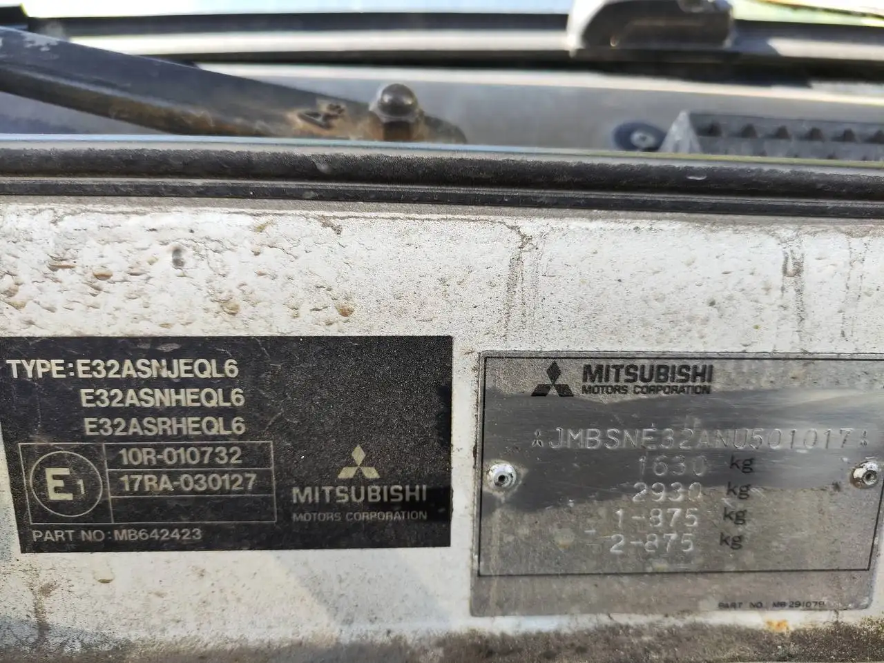 Продаётся Mitsubishi Galant 1800 GLI 1991 года - Авто в Калининград