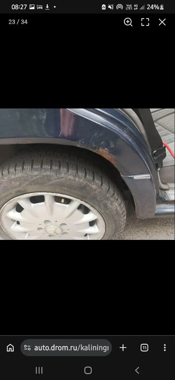 Запчасти для автомобиля - Запчасти в Калининград